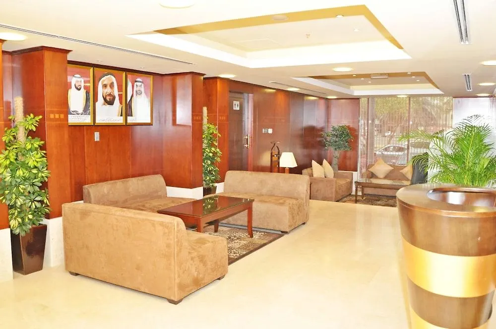 Ramee Hotel Apartments Abou Dabi Émirats arabes unis