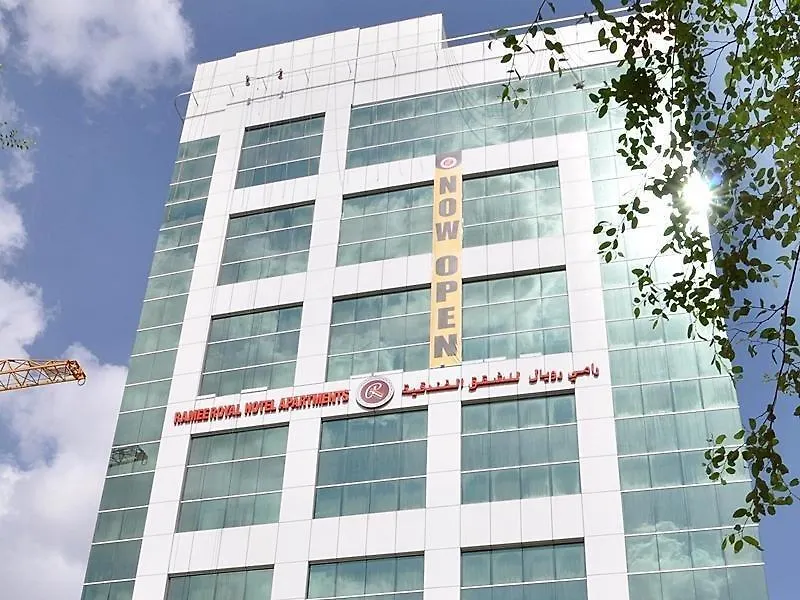 Ramee Hotel Apartments Abu Dhabi